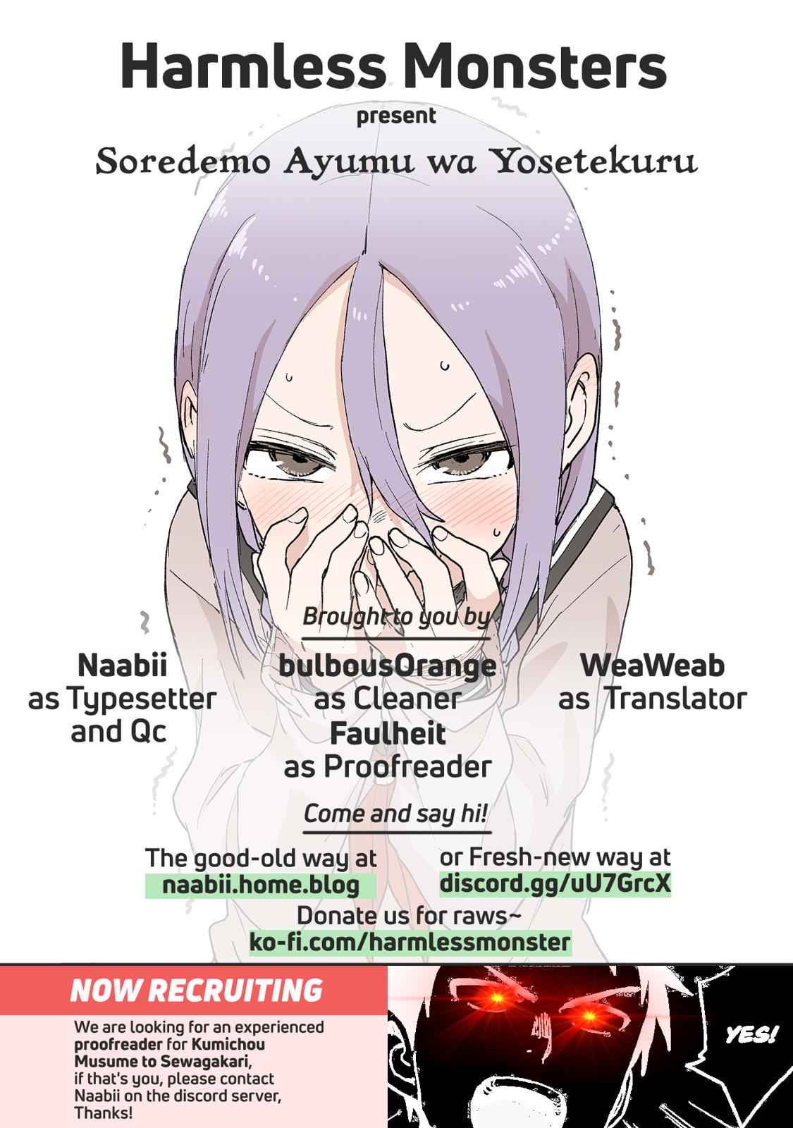 Soredemo Ayumu wa Yosetekuru Chapter 54 Page 9