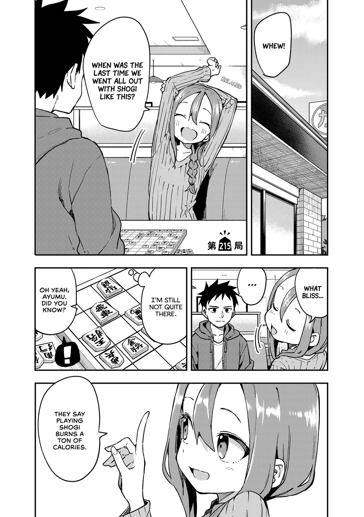Soredemo Ayumu wa Yosetekuru Chapter 215 Page 1