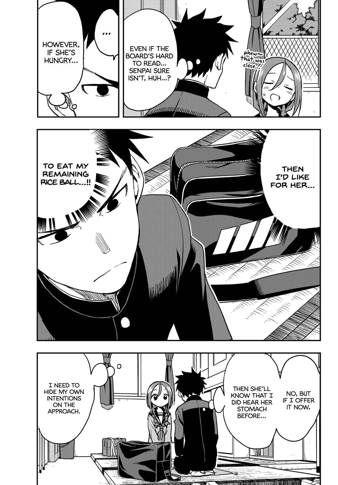 Soredemo Ayumu wa Yosetekuru Chapter 65 Page 3
