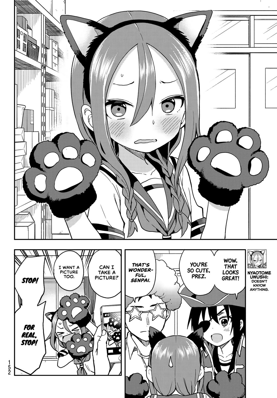 Soredemo Ayumu wa Yosetekuru Chapter 128 Page 5
