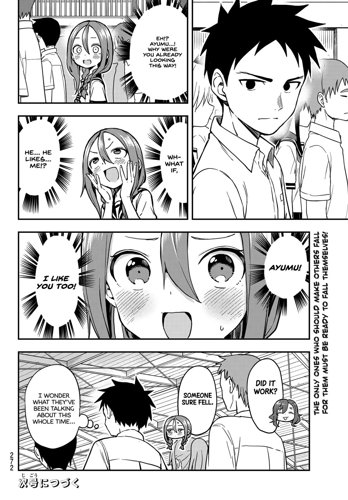 Soredemo Ayumu wa Yosetekuru Chapter 171 Page 8