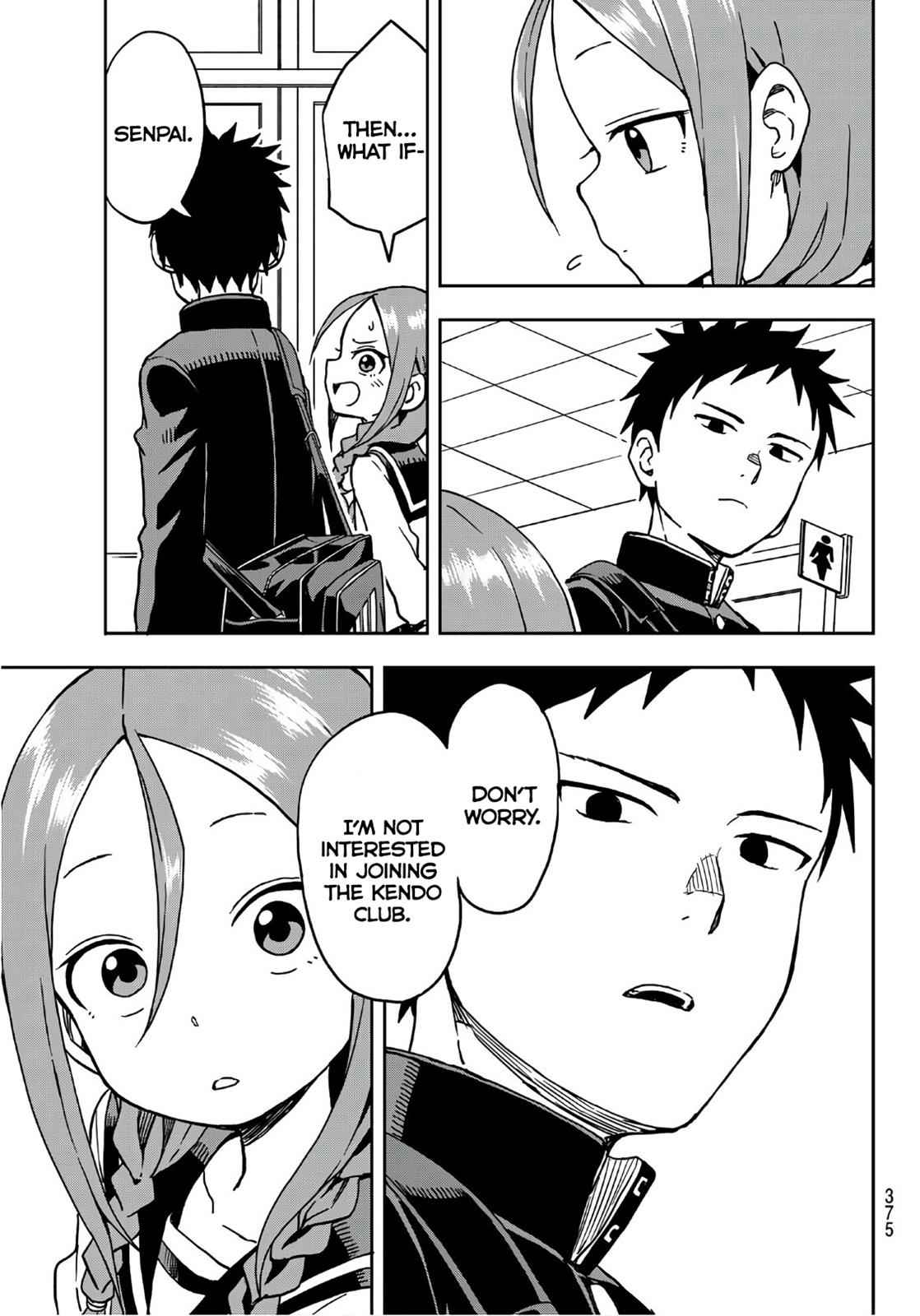 Soredemo Ayumu wa Yosetekuru Chapter 5 Page 5