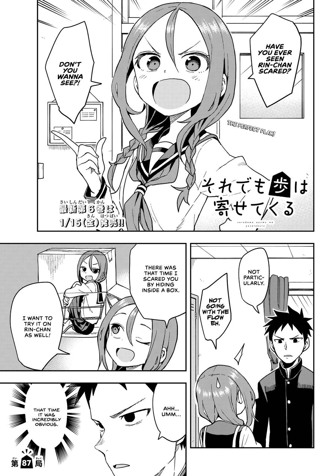 Soredemo Ayumu wa Yosetekuru Chapter 87 Page 1