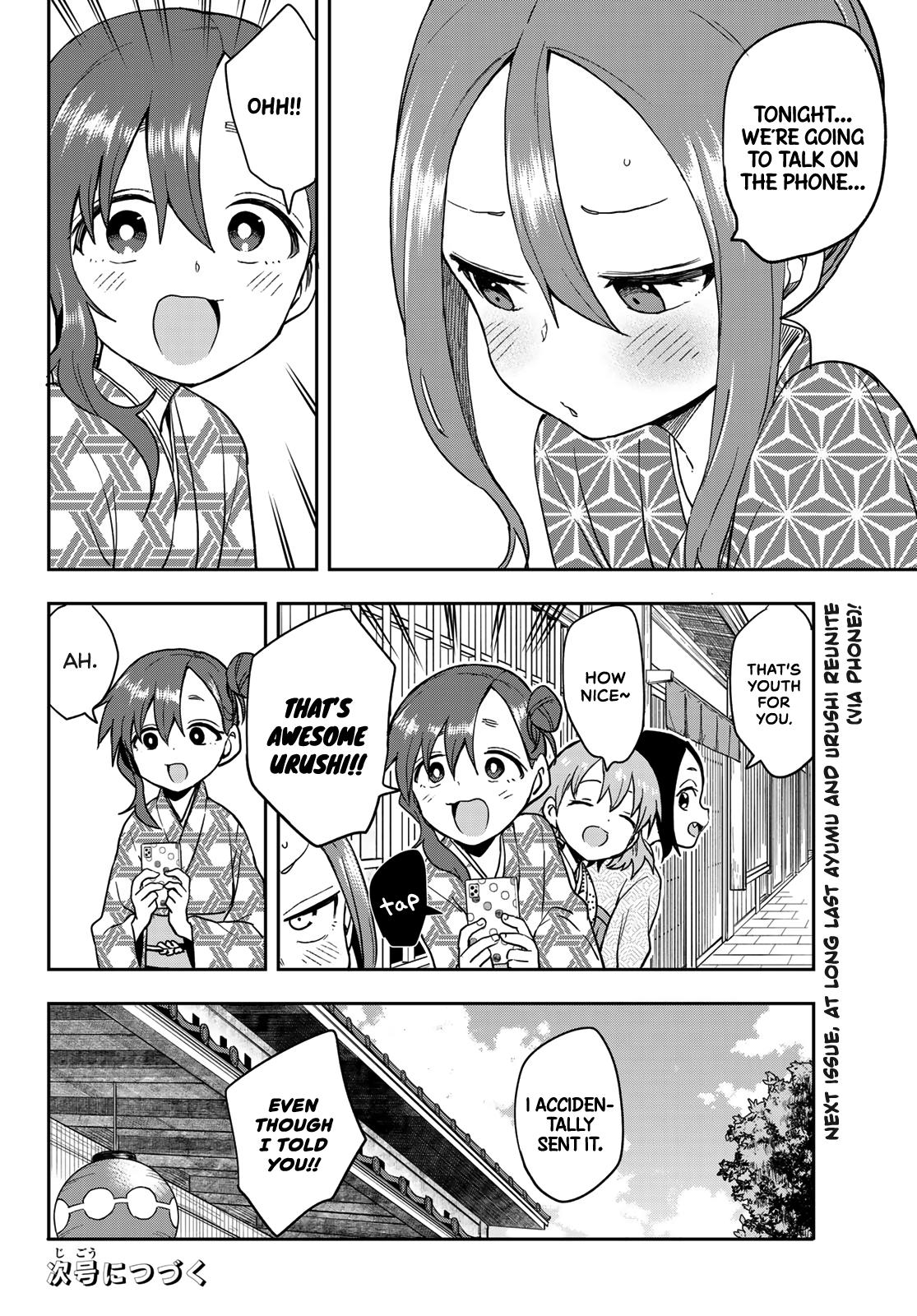 Soredemo Ayumu wa Yosetekuru Chapter 104 Page 8