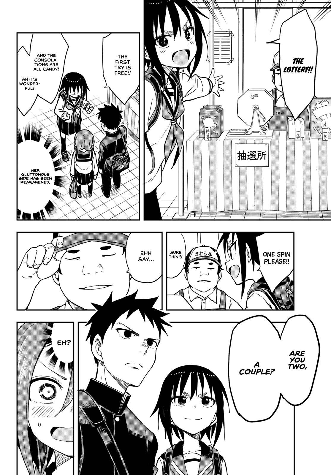 Soredemo Ayumu wa Yosetekuru Chapter 83 Page 2