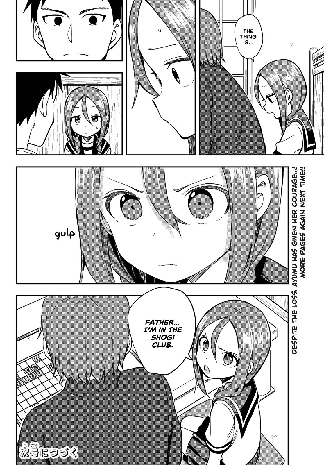 Soredemo Ayumu wa Yosetekuru Chapter 120 Page 10