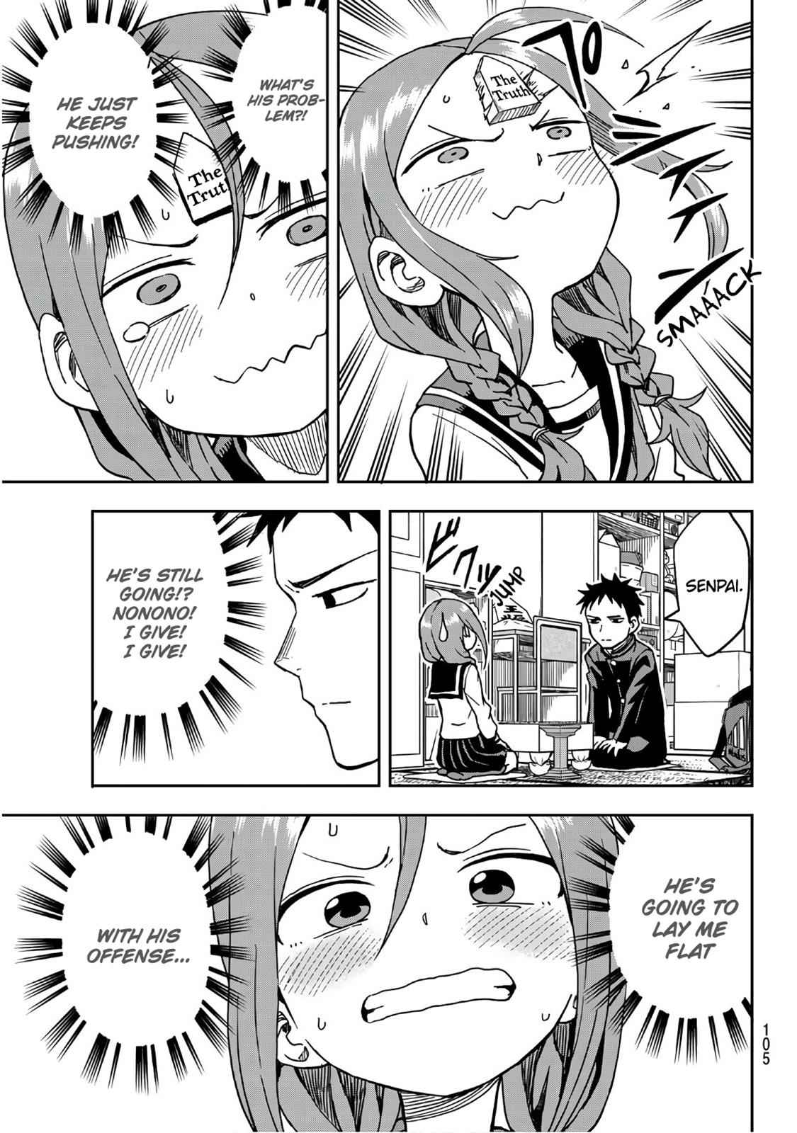 Soredemo Ayumu wa Yosetekuru Chapter 2 Page 7