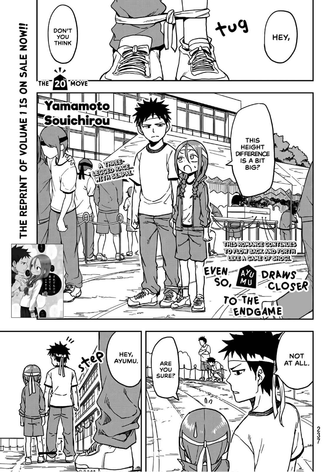 Soredemo Ayumu wa Yosetekuru Chapter 20 Page 1