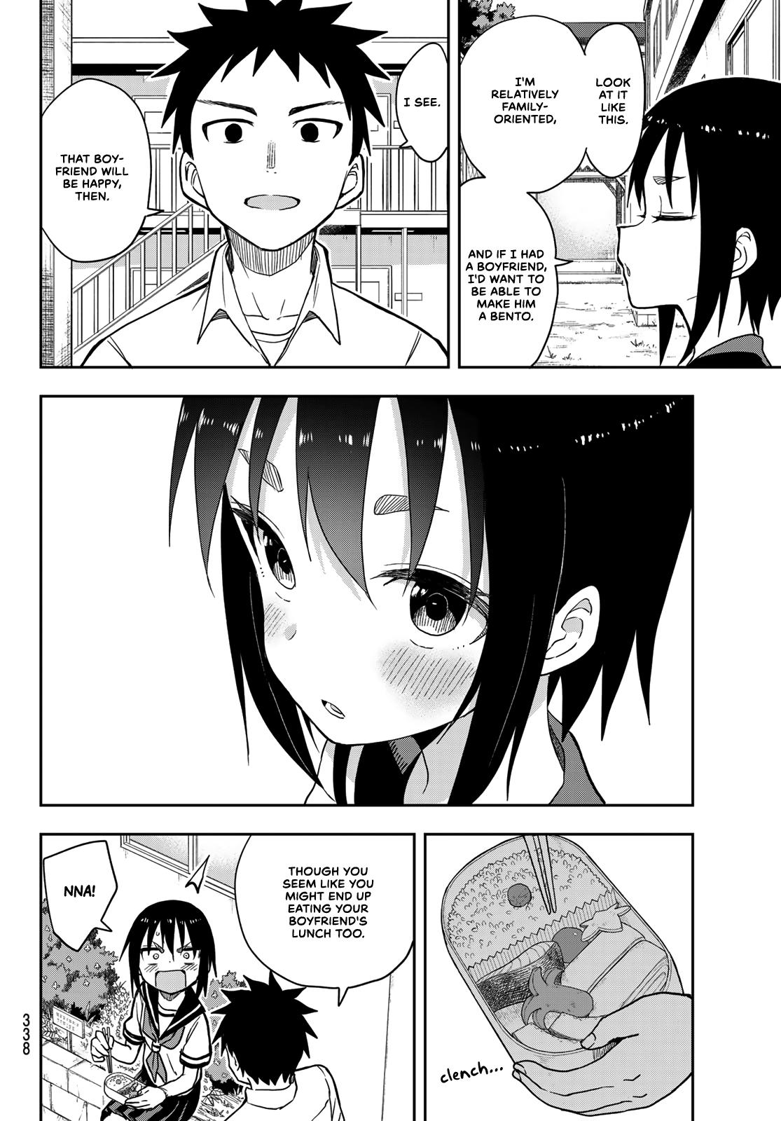 Soredemo Ayumu wa Yosetekuru Chapter 127 Page 4