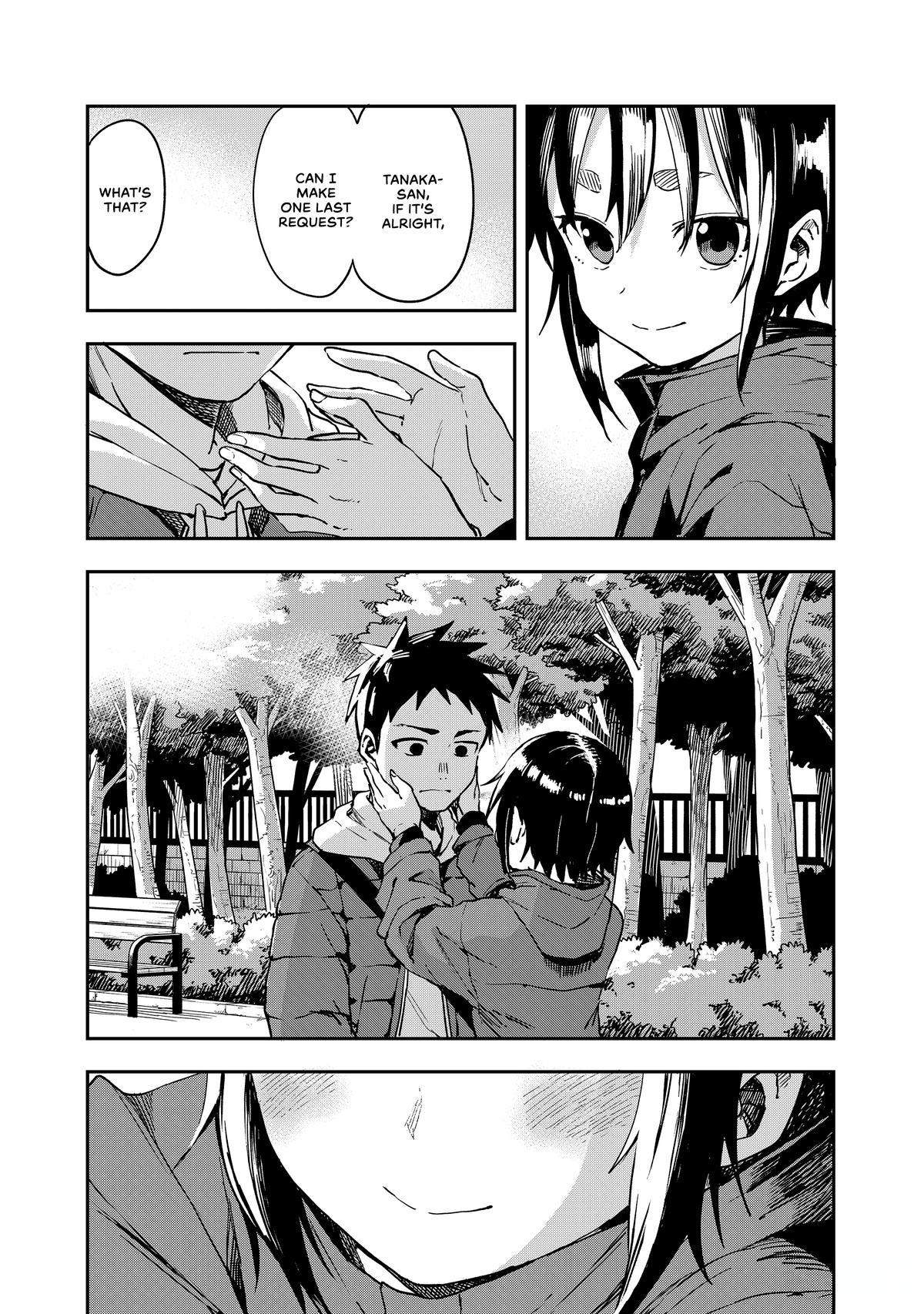 Soredemo Ayumu wa Yosetekuru Chapter 213 Page 11