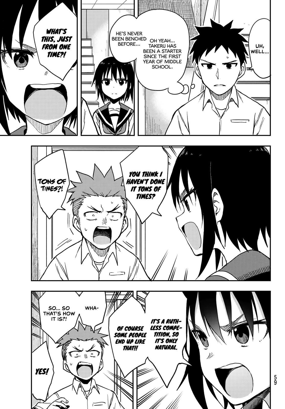Soredemo Ayumu wa Yosetekuru Chapter 123 Page 3