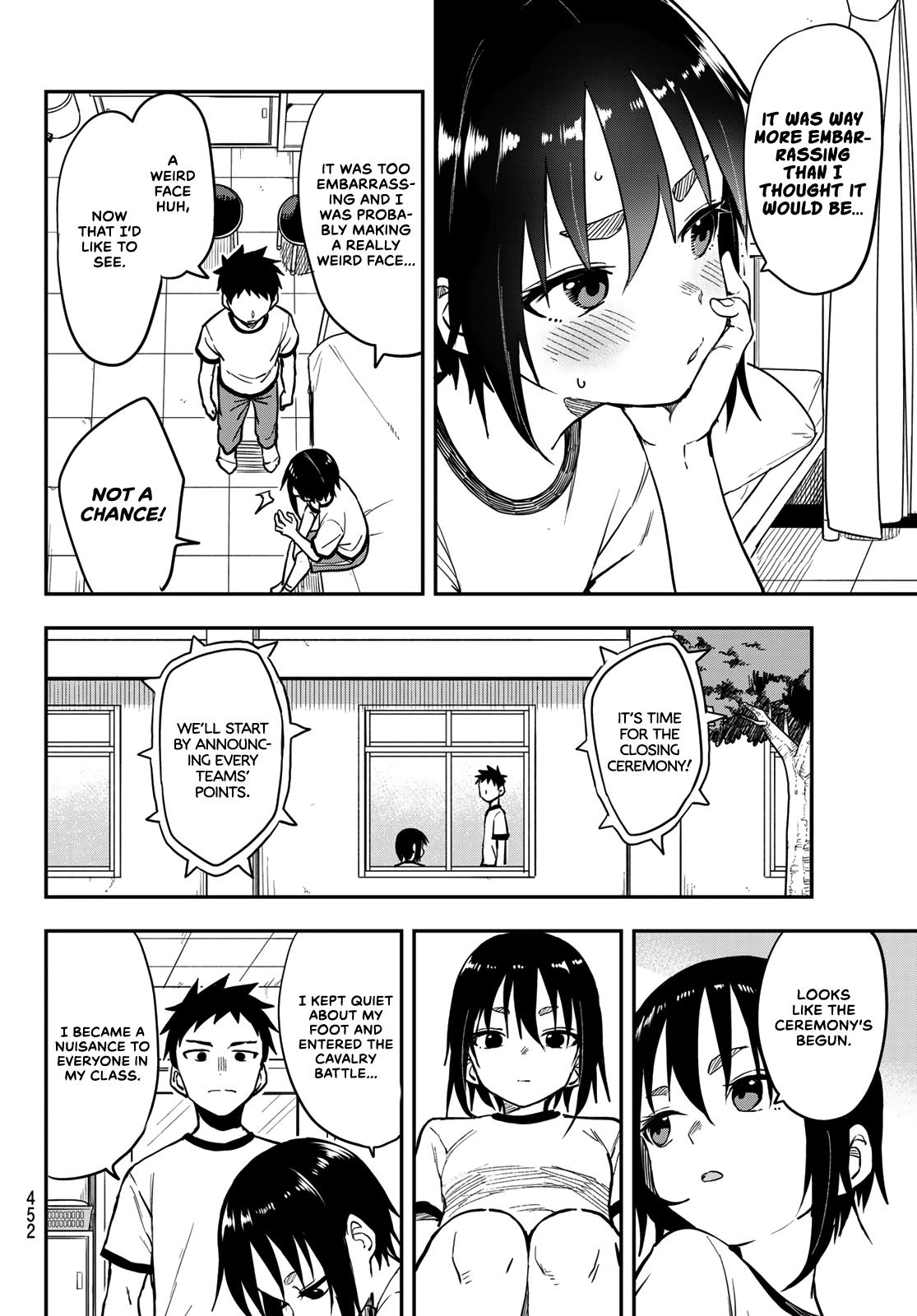 Soredemo Ayumu wa Yosetekuru Chapter 180 Page 4