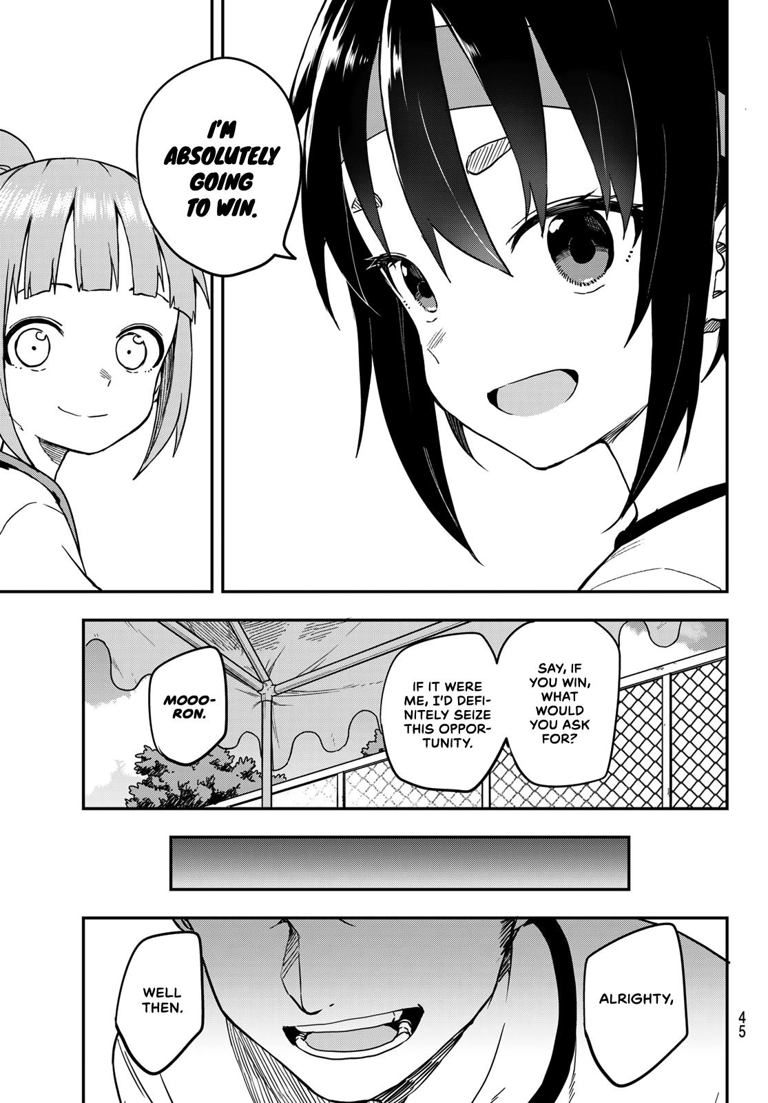 Soredemo Ayumu wa Yosetekuru Chapter 178 Page 7