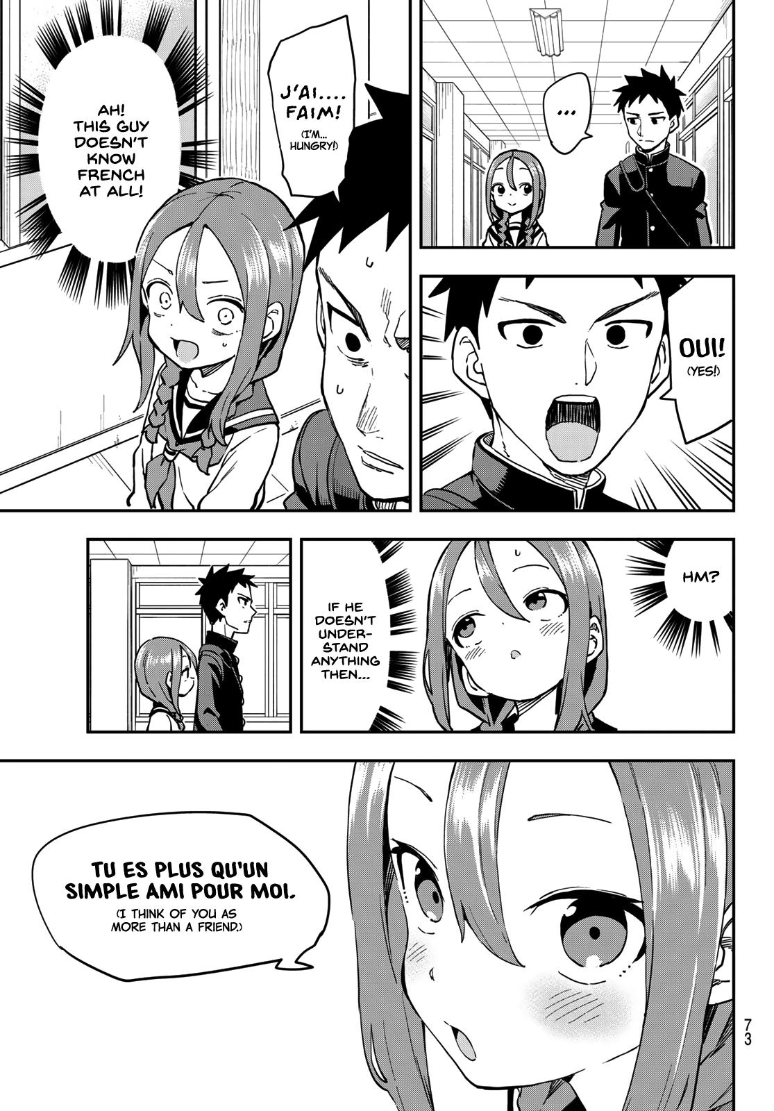 Soredemo Ayumu wa Yosetekuru Chapter 185 Page 3