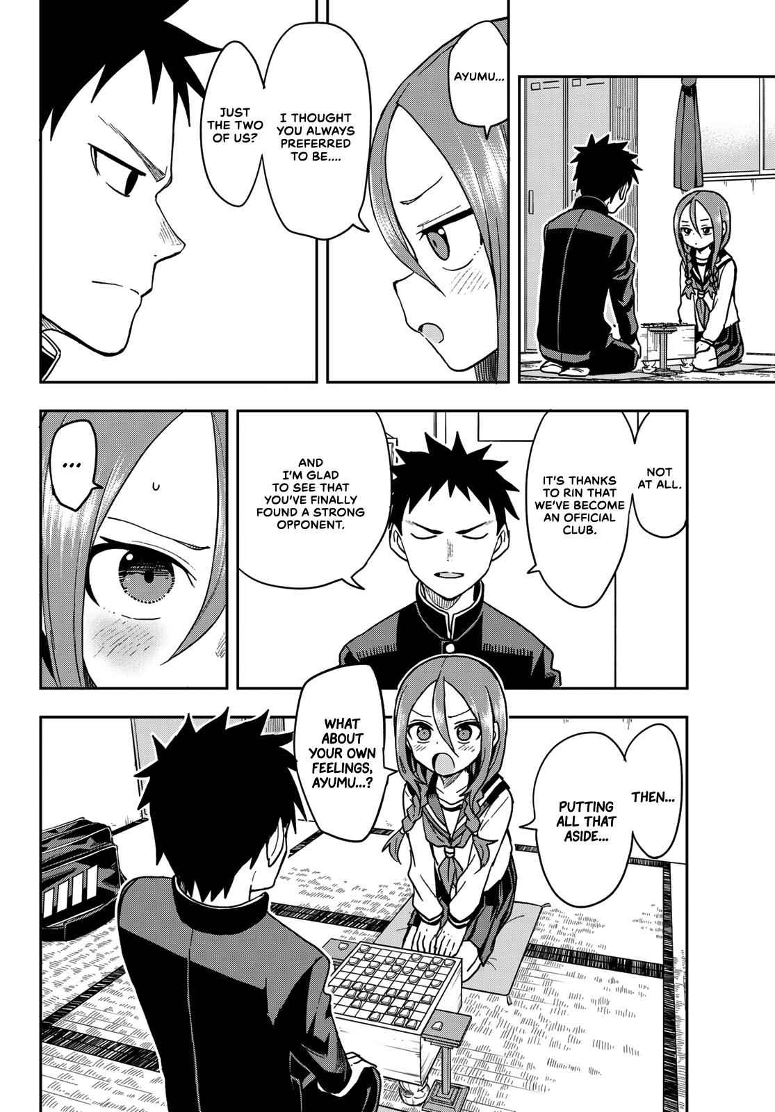 Soredemo Ayumu wa Yosetekuru Chapter 76 Page 4