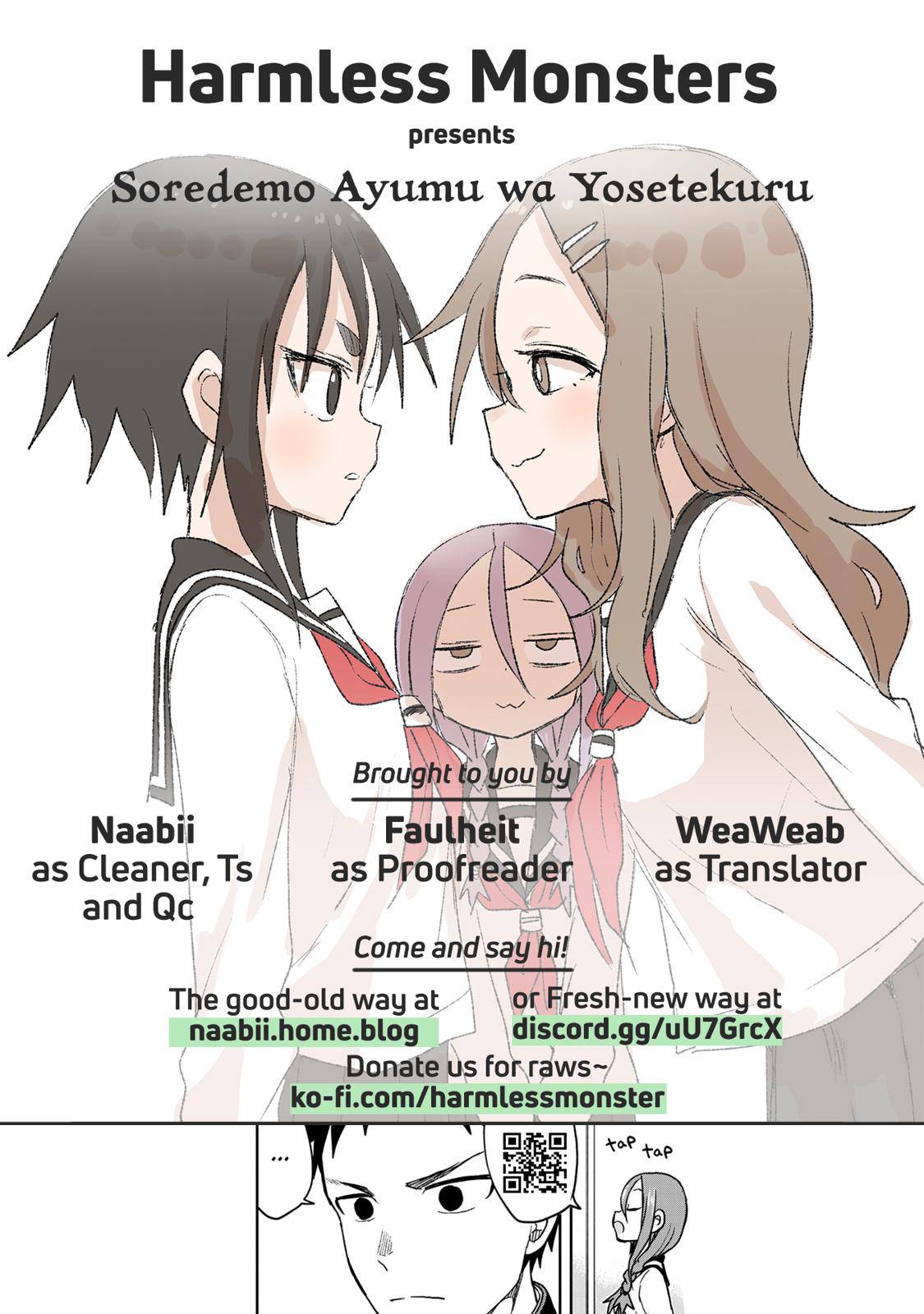 Soredemo Ayumu wa Yosetekuru Chapter 74 Page 9