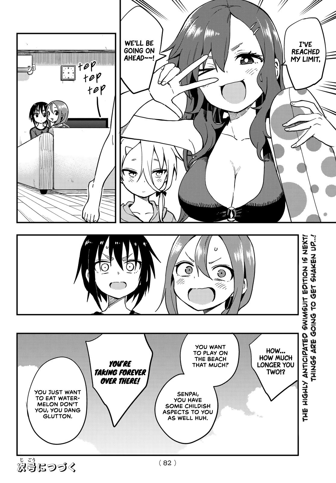 Soredemo Ayumu wa Yosetekuru Chapter 136 Page 8