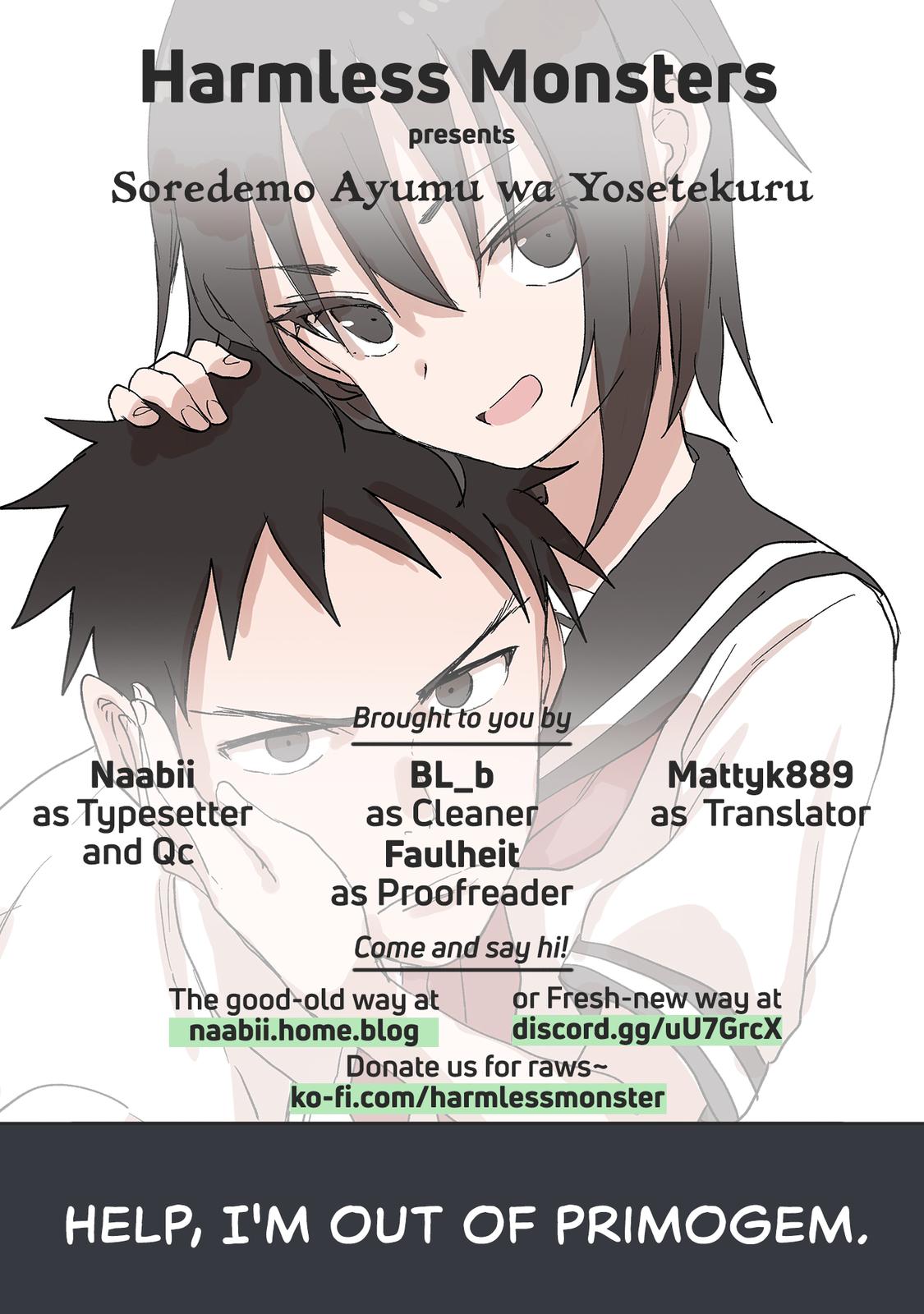 Soredemo Ayumu wa Yosetekuru Chapter 92 Page 9