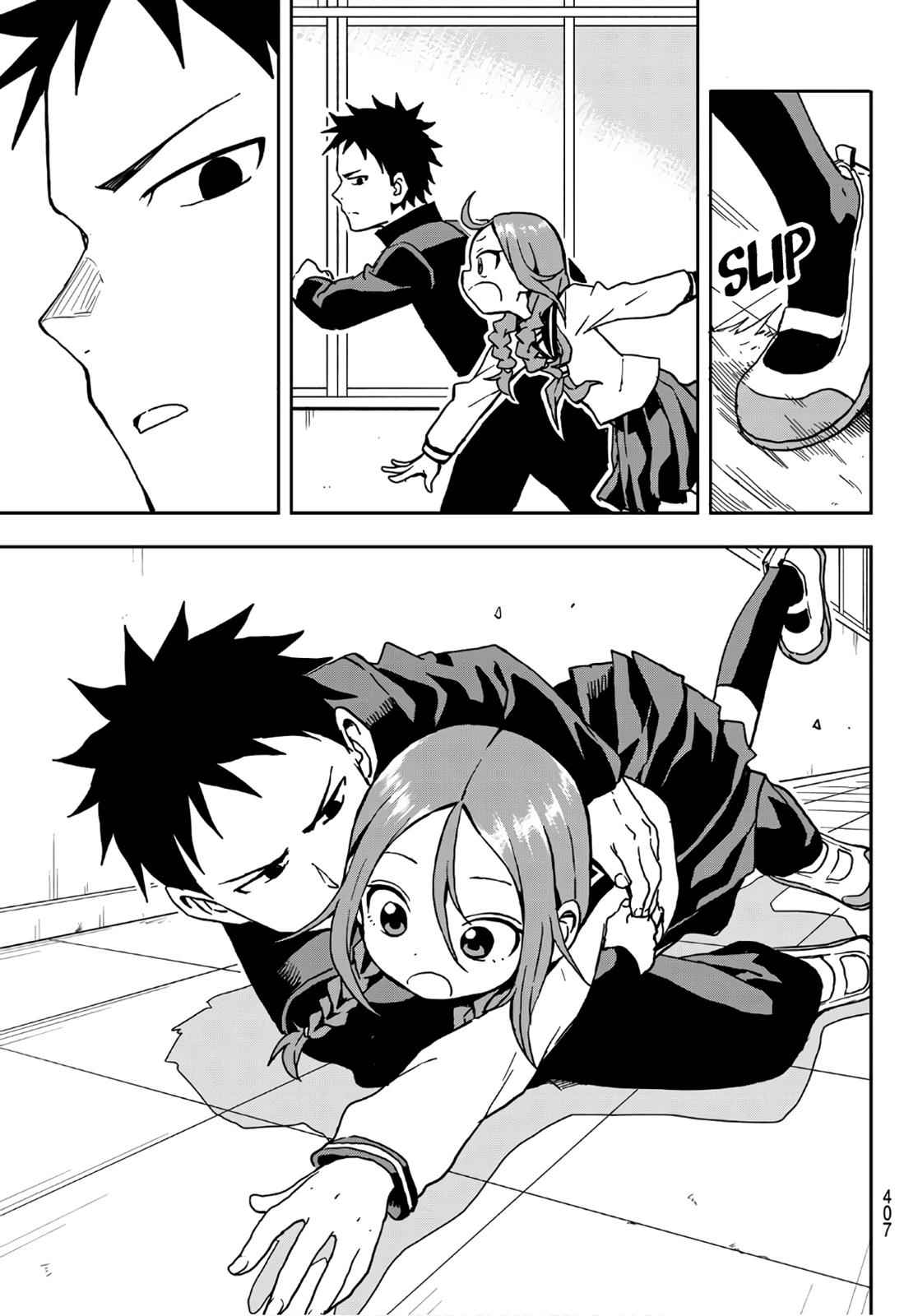 Soredemo Ayumu wa Yosetekuru Chapter 16 Page 7