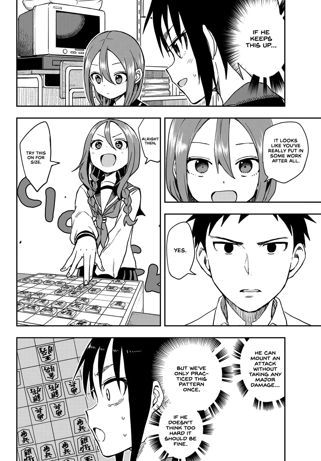 Soredemo Ayumu wa Yosetekuru Chapter 113 Page 3