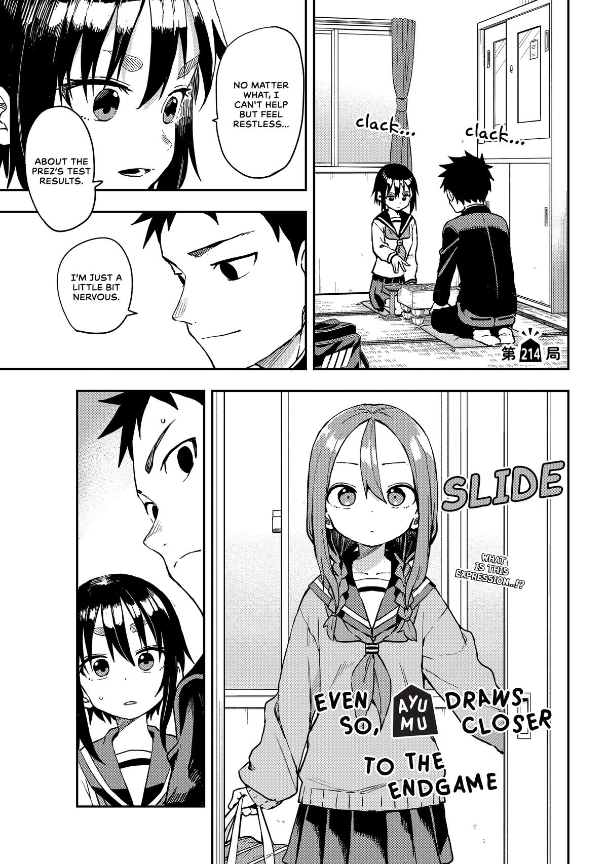 Soredemo Ayumu wa Yosetekuru Chapter 214 Page 1
