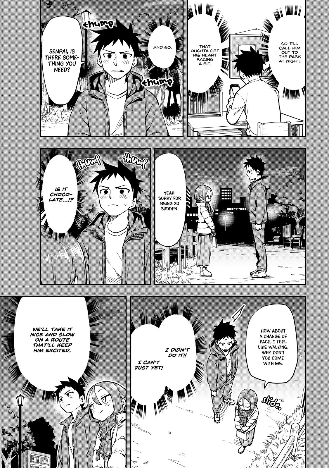 Soredemo Ayumu wa Yosetekuru Chapter 206 Page 3