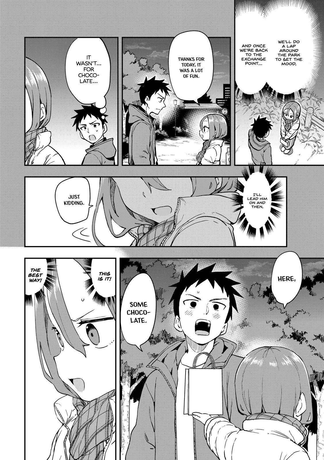 Soredemo Ayumu wa Yosetekuru Chapter 206 Page 4