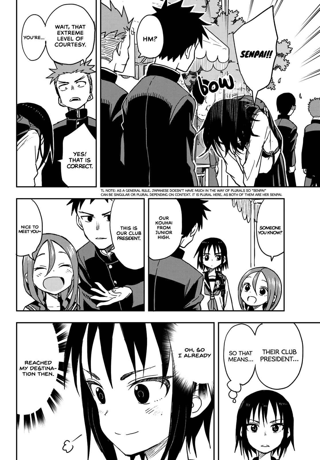 Soredemo Ayumu wa Yosetekuru Chapter 70 Page 6