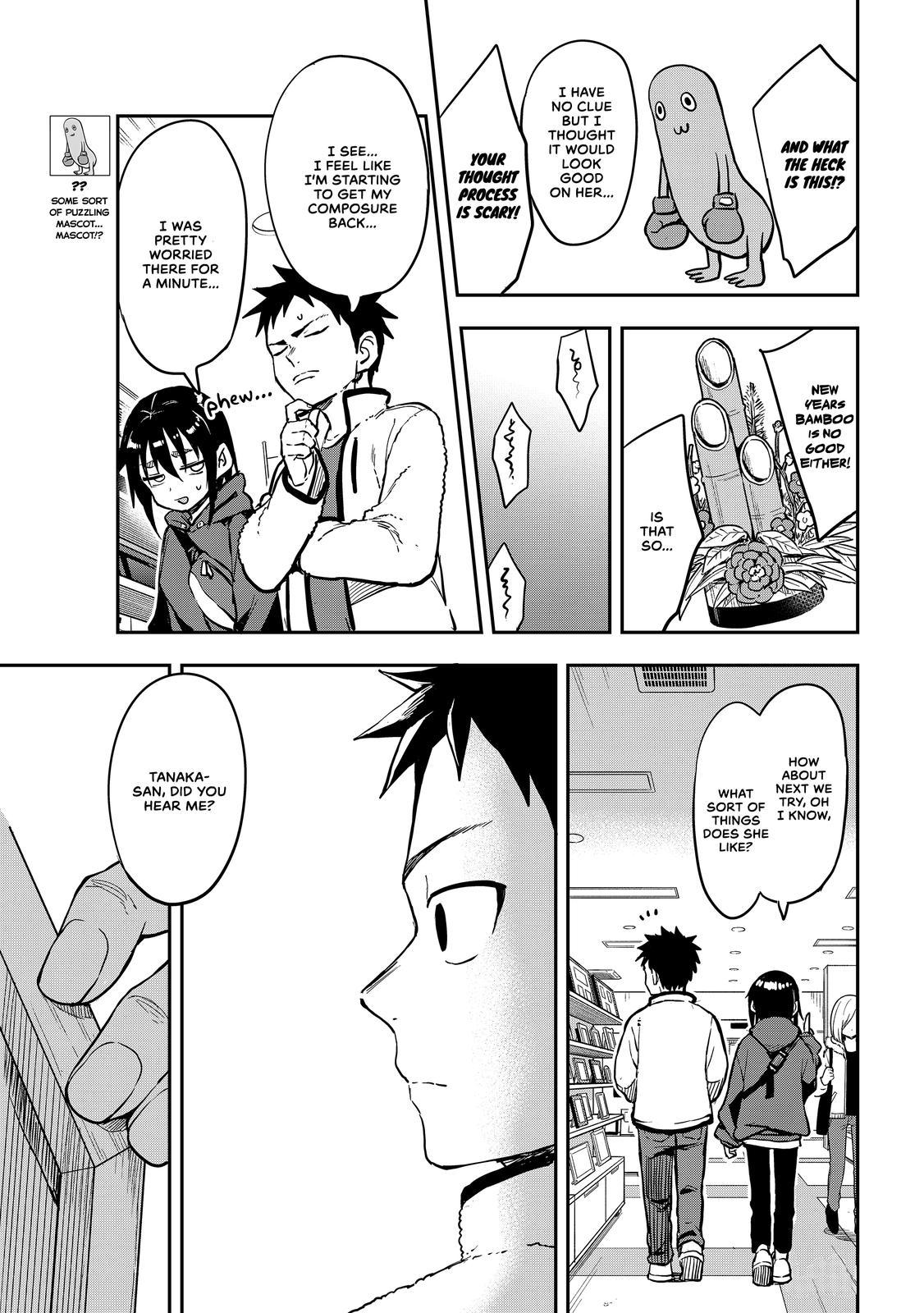 Soredemo Ayumu wa Yosetekuru Chapter 192 Page 5