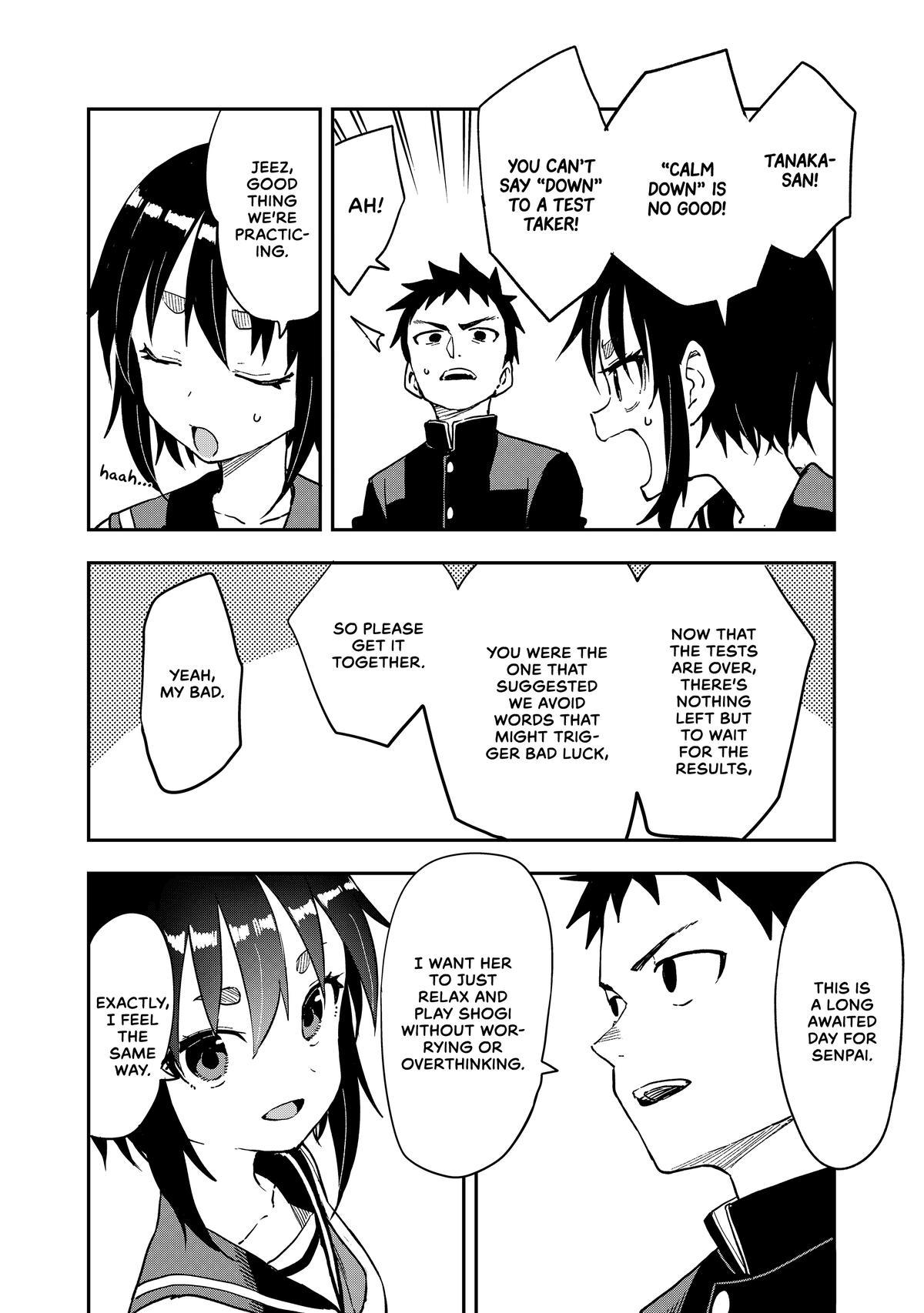 Soredemo Ayumu wa Yosetekuru Chapter 210 Page 4