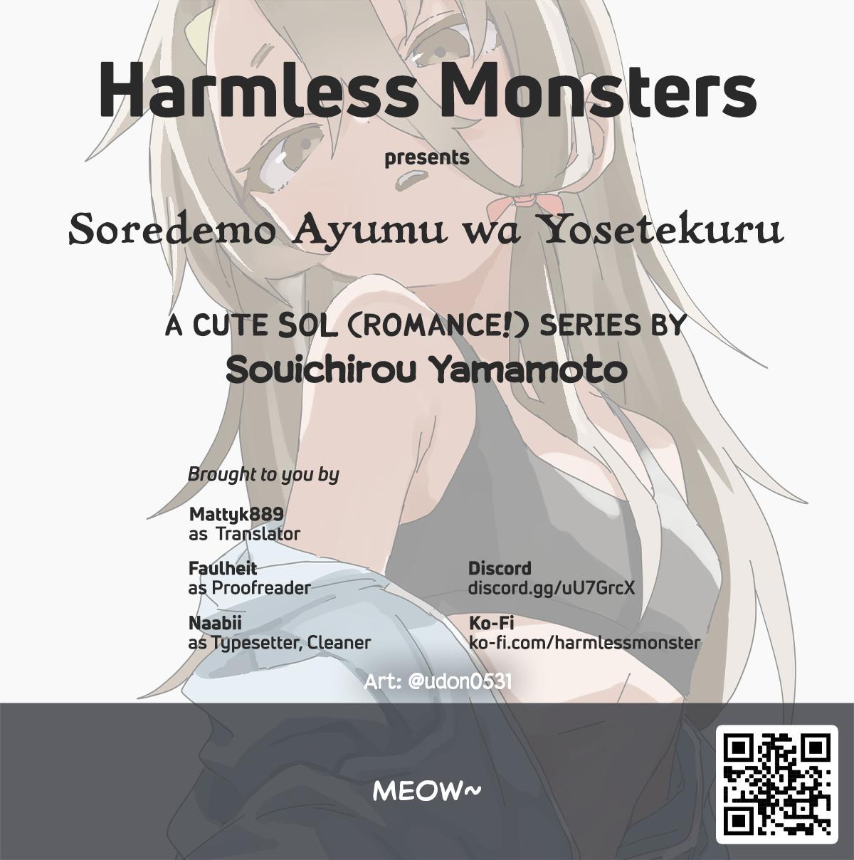 Soredemo Ayumu wa Yosetekuru Chapter 208 Page 9
