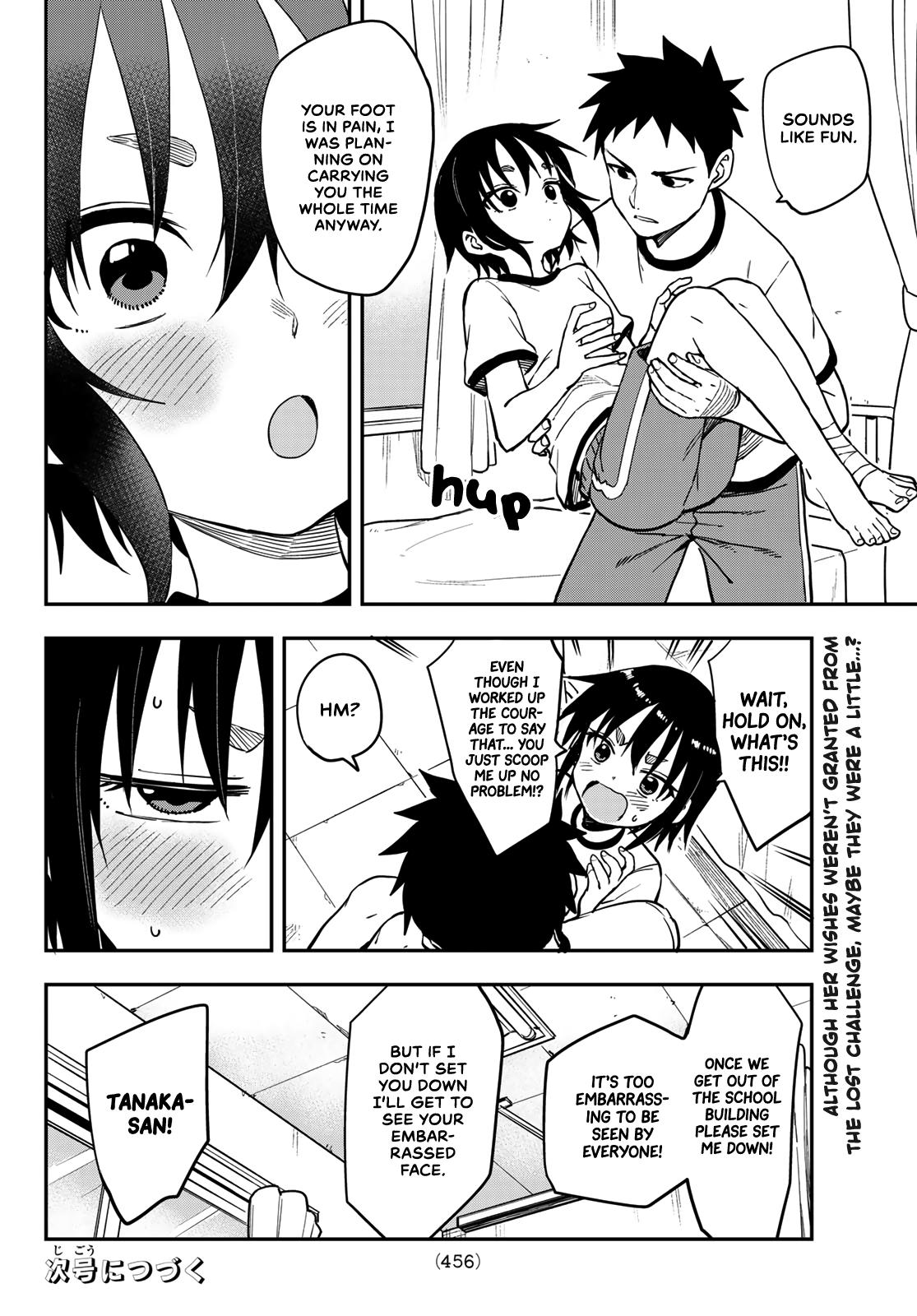 Soredemo Ayumu wa Yosetekuru Chapter 180 Page 7