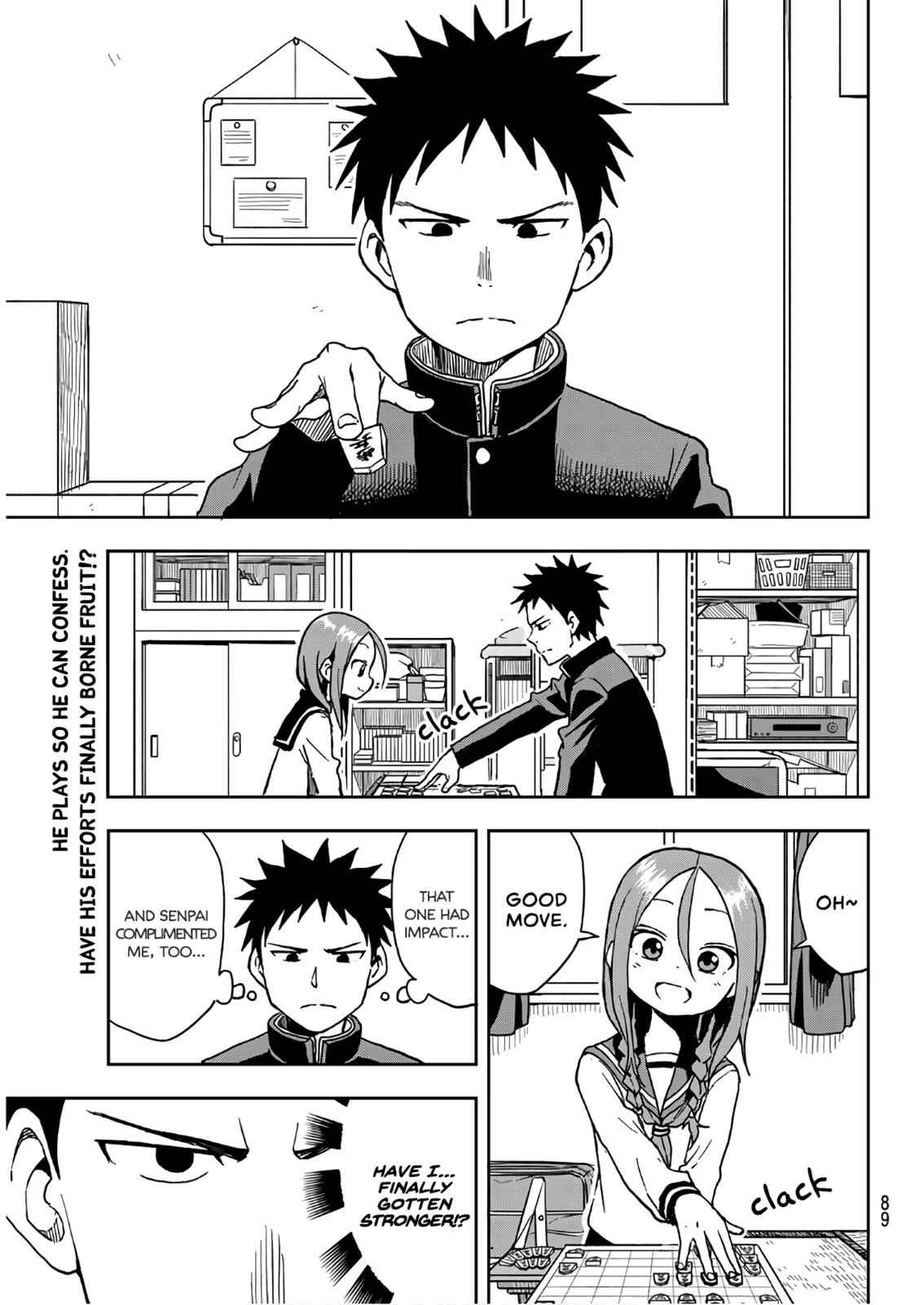 Soredemo Ayumu wa Yosetekuru Chapter 18 Page 3