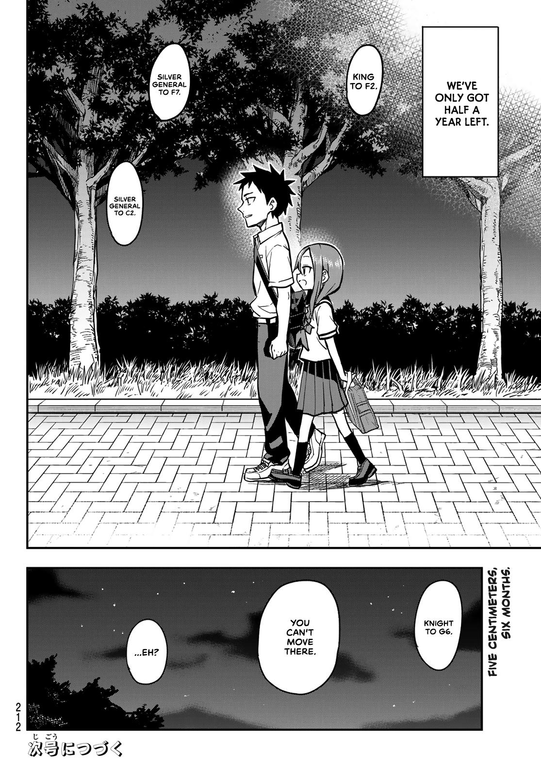 Soredemo Ayumu wa Yosetekuru Chapter 156 Page 8
