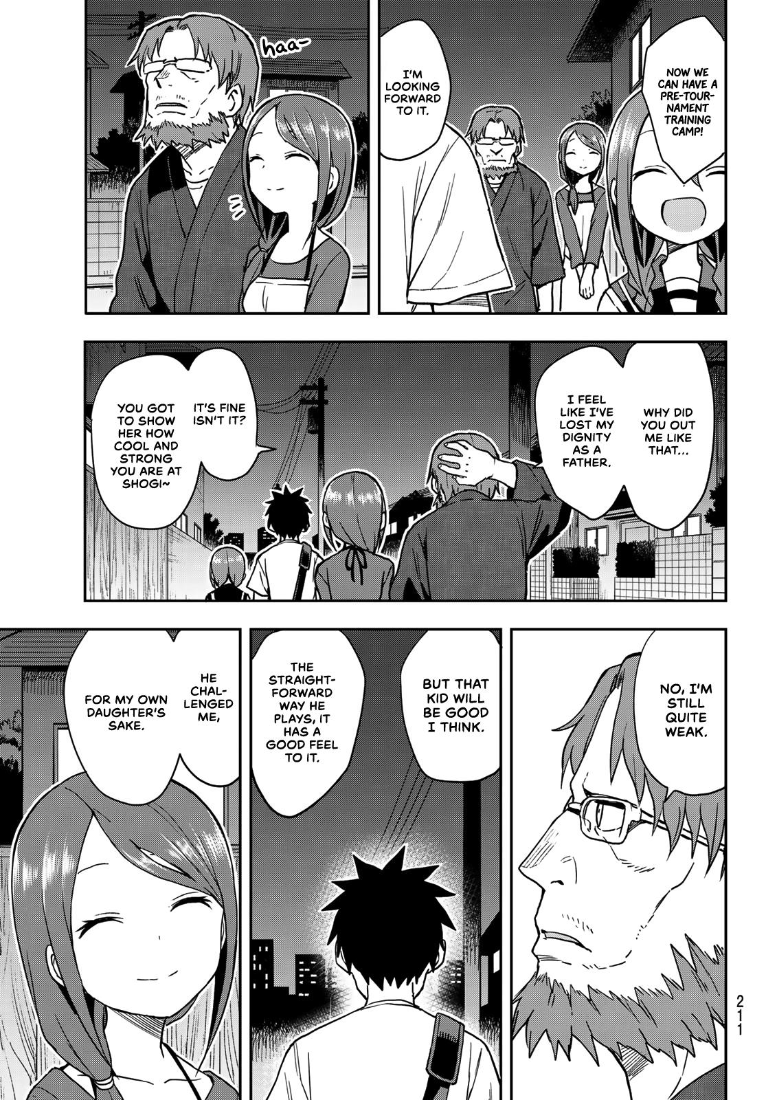 Soredemo Ayumu wa Yosetekuru Chapter 121 Page 11
