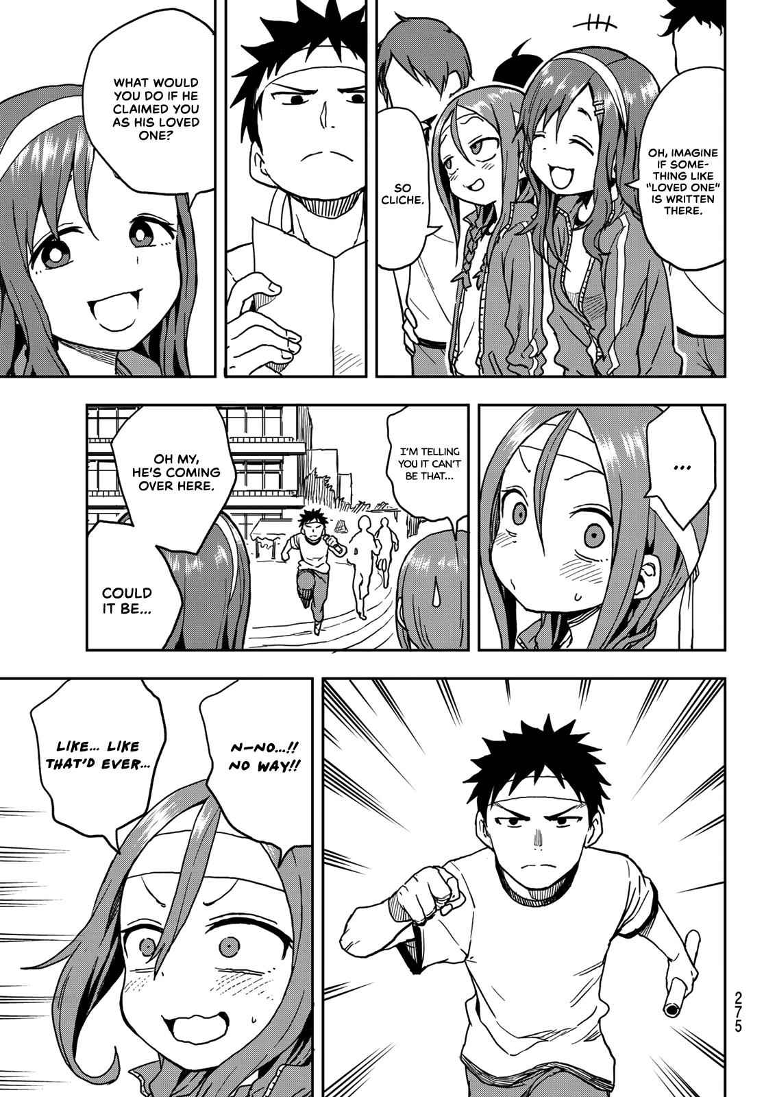 Soredemo Ayumu wa Yosetekuru Chapter 21 Page 3