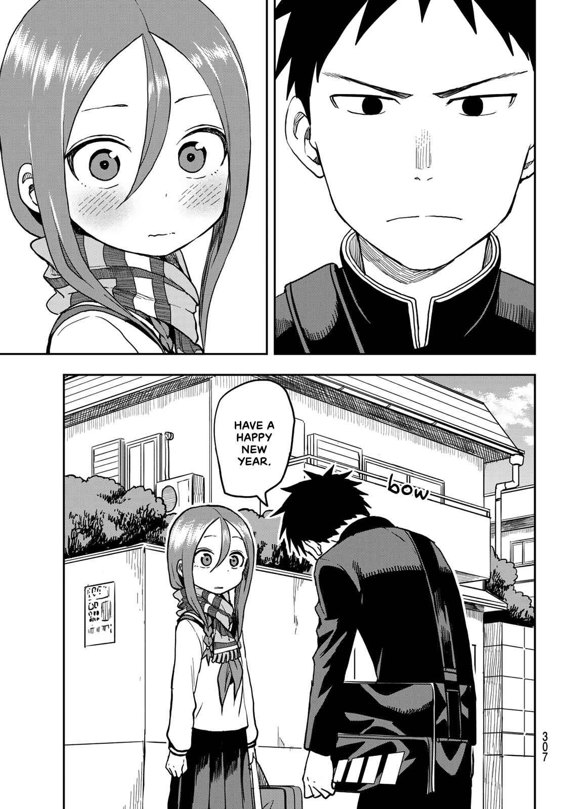 Soredemo Ayumu wa Yosetekuru Chapter 43 Page 7