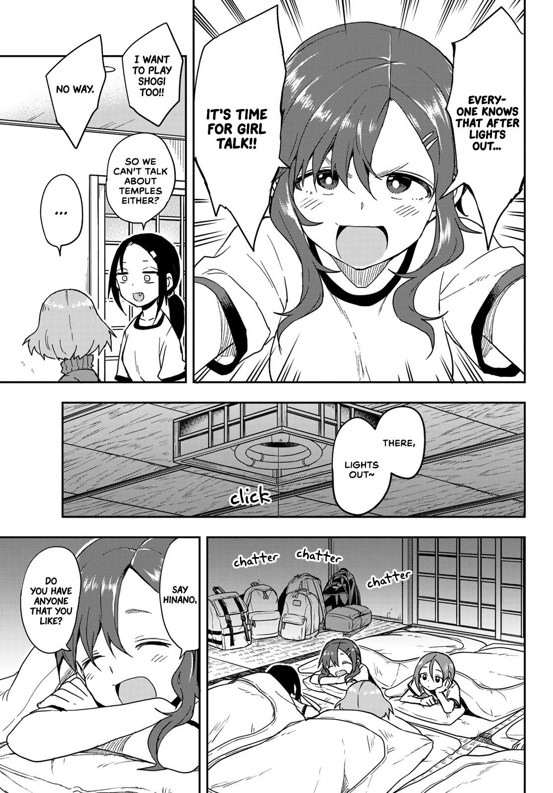 Soredemo Ayumu wa Yosetekuru Chapter 99 Page 3