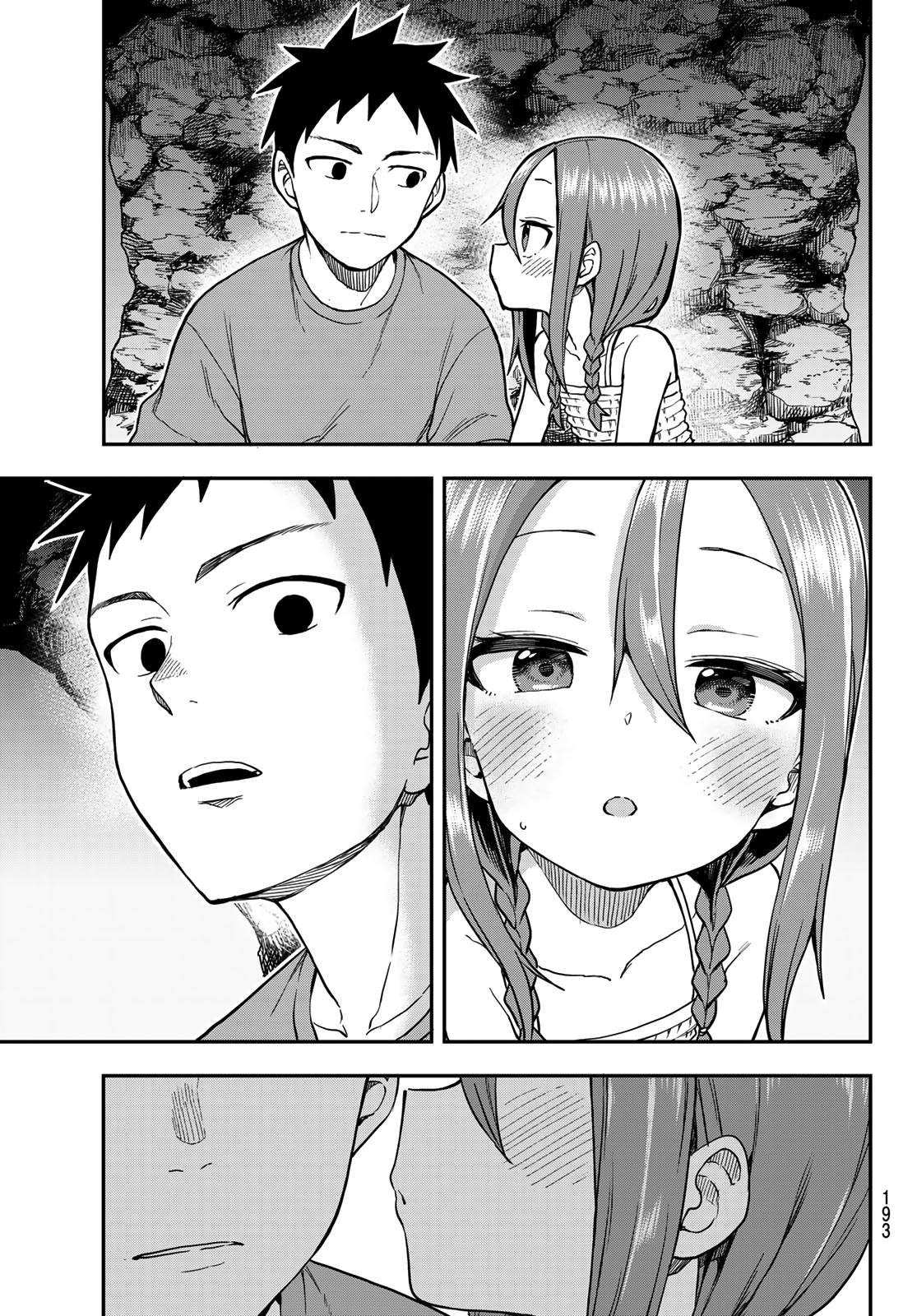 Soredemo Ayumu wa Yosetekuru Chapter 151 Page 13