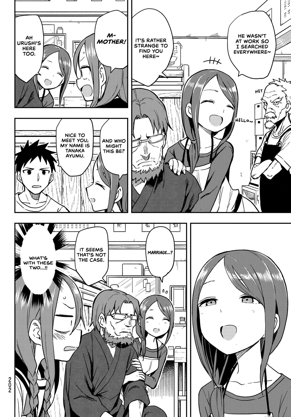Soredemo Ayumu wa Yosetekuru Chapter 121 Page 2