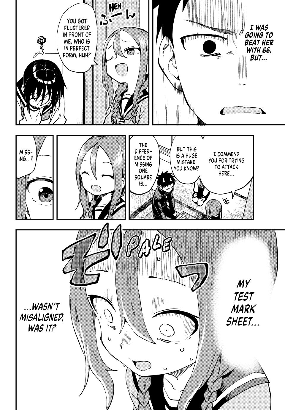 Soredemo Ayumu wa Yosetekuru Chapter 201 Page 7