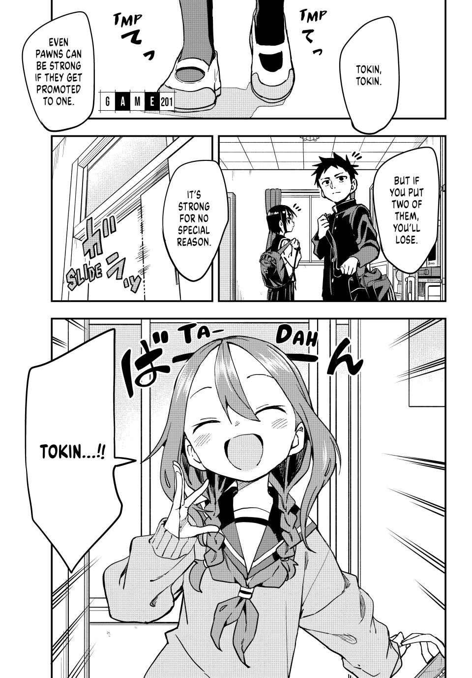 Soredemo Ayumu wa Yosetekuru Chapter 201 Page 1