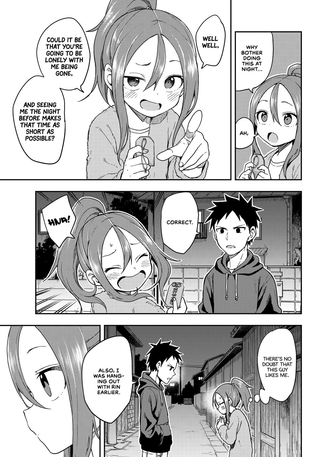 Soredemo Ayumu wa Yosetekuru Chapter 94 Page 3