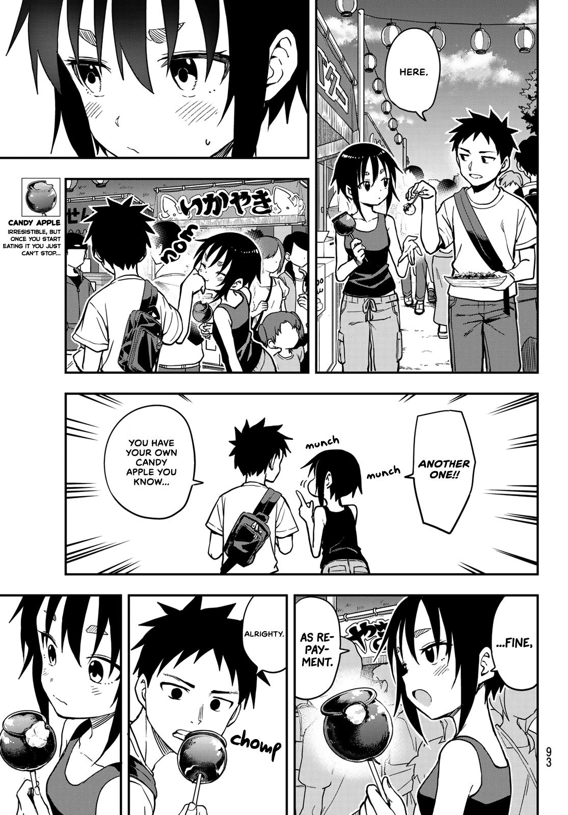 Soredemo Ayumu wa Yosetekuru Chapter 161 Page 11