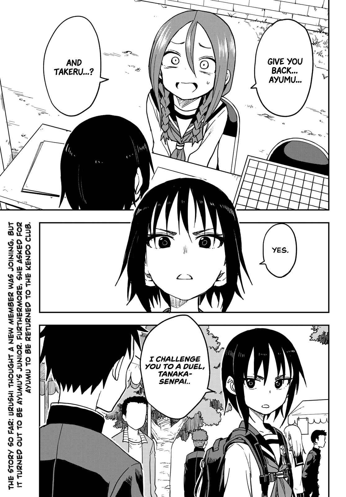 Soredemo Ayumu wa Yosetekuru Chapter 71 Page 2