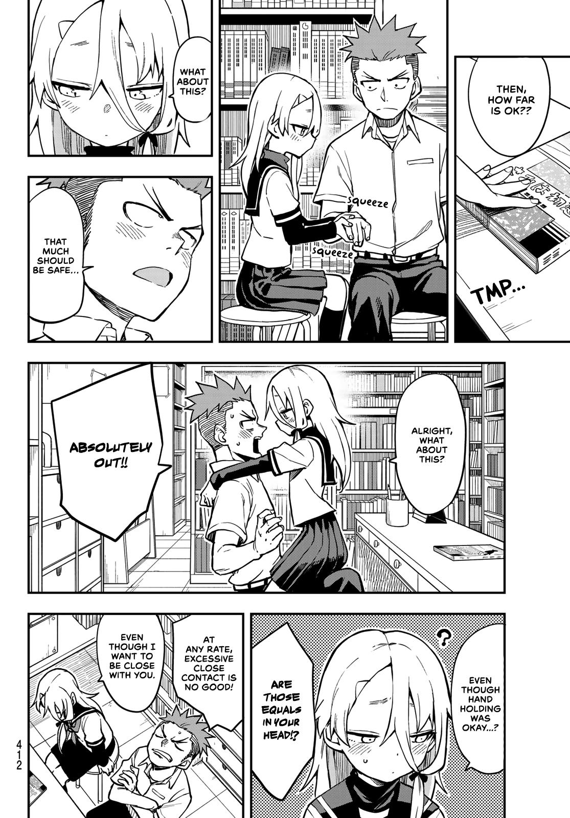 Soredemo Ayumu wa Yosetekuru Chapter 183 Page 4