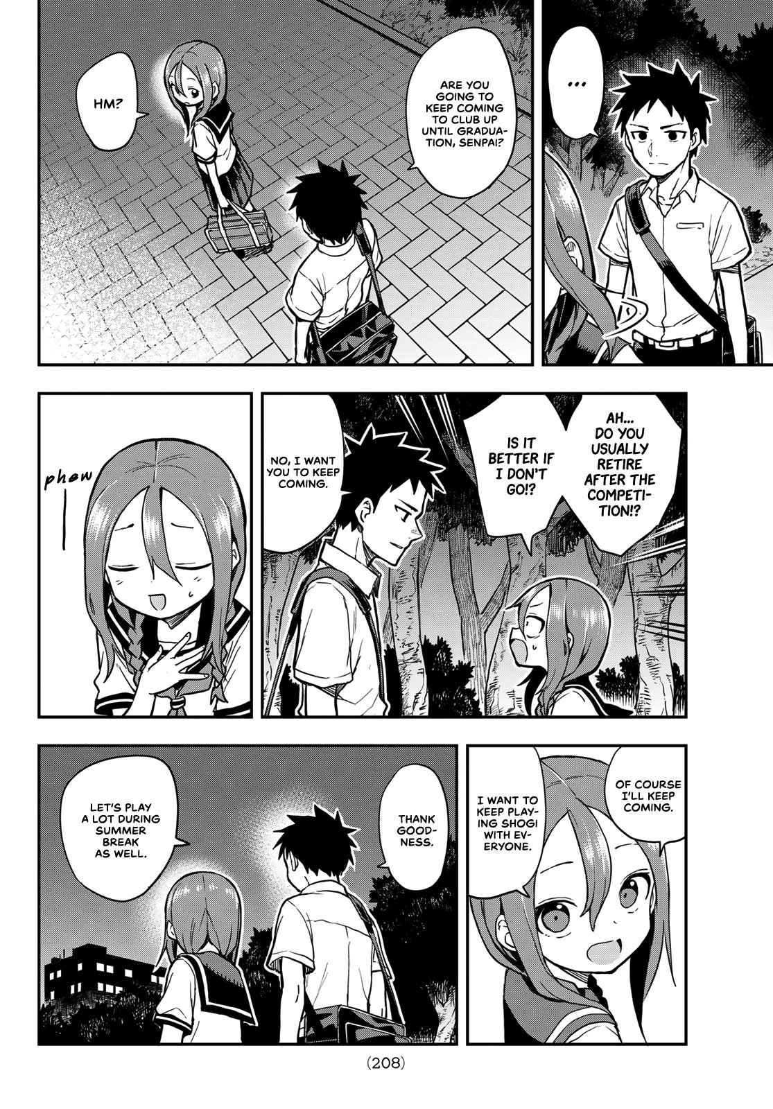 Soredemo Ayumu wa Yosetekuru Chapter 156 Page 4