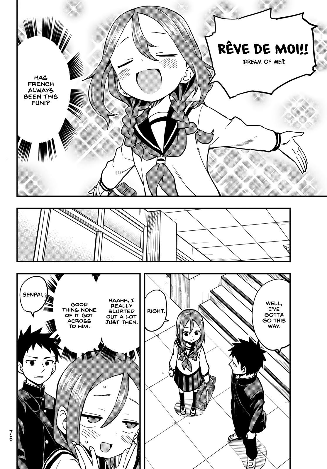 Soredemo Ayumu wa Yosetekuru Chapter 185 Page 6