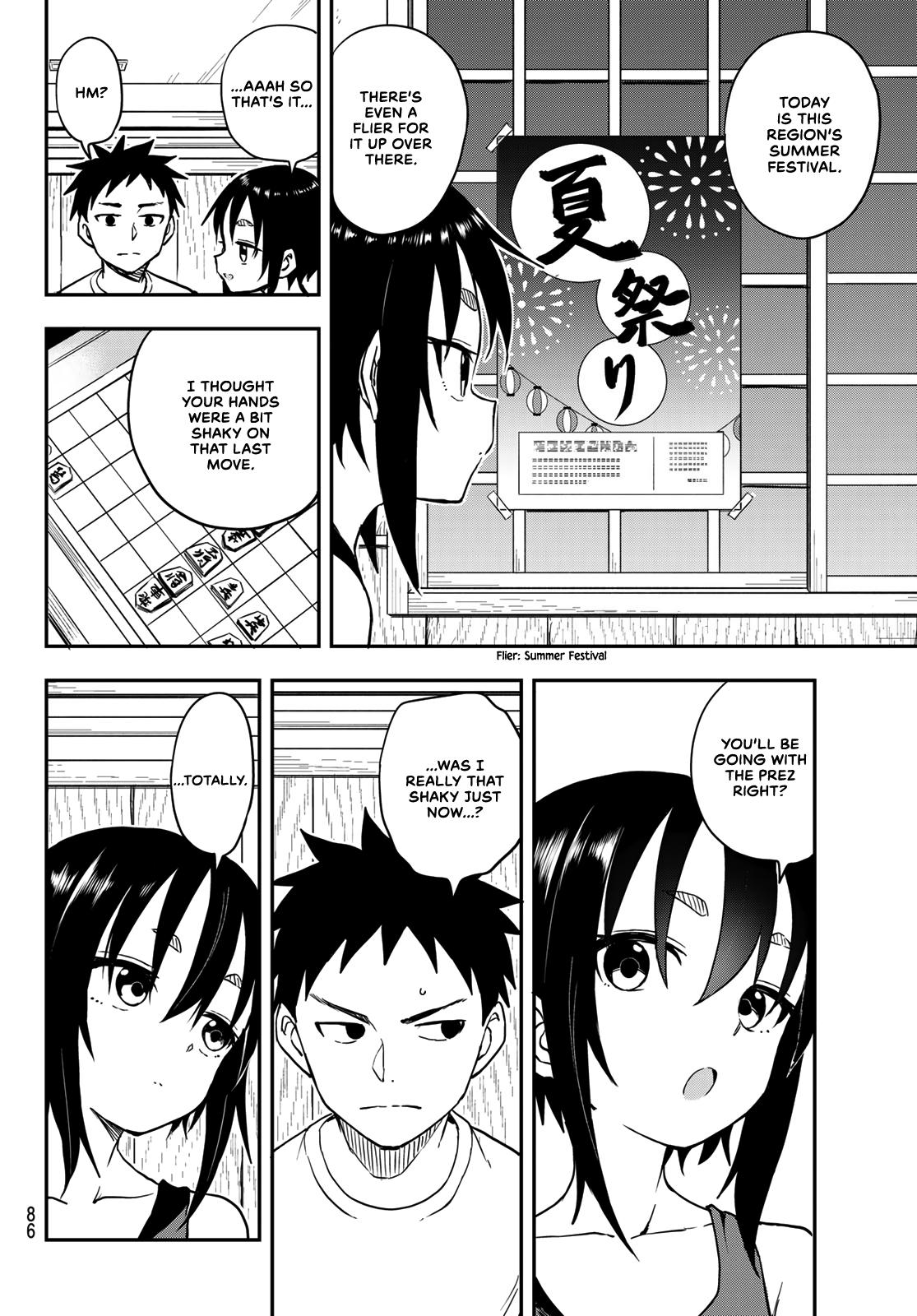 Soredemo Ayumu wa Yosetekuru Chapter 161 Page 4