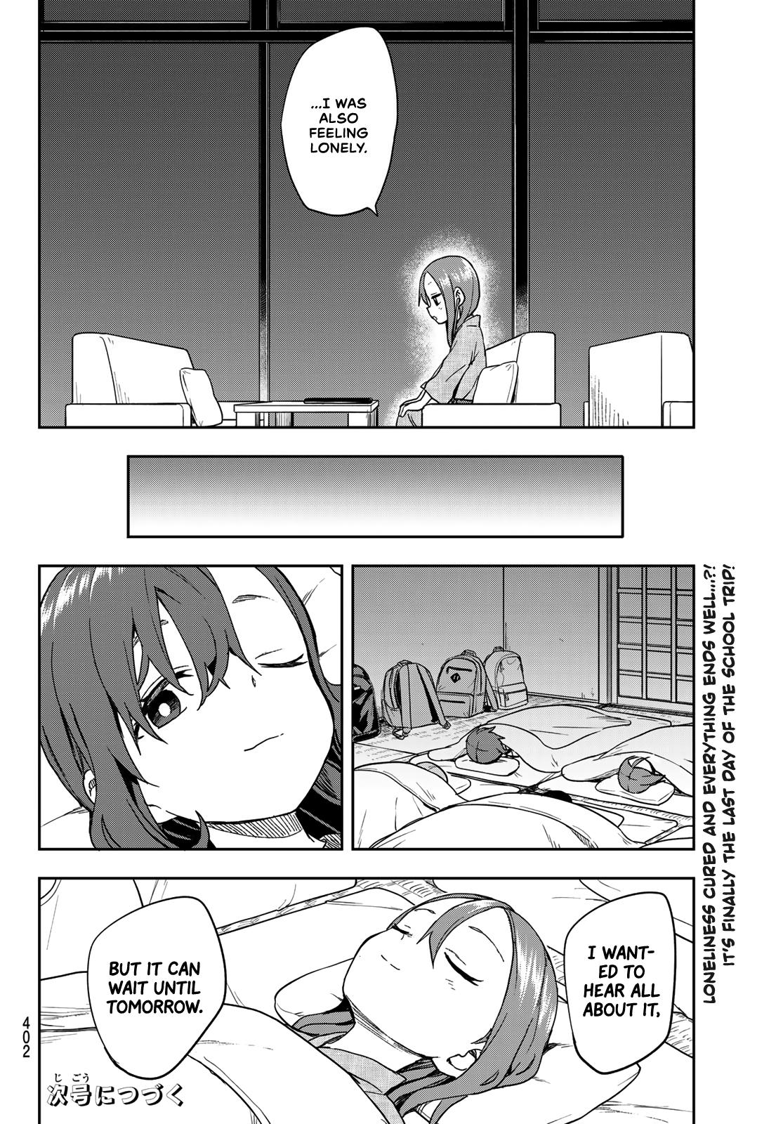 Soredemo Ayumu wa Yosetekuru Chapter 106 Page 11